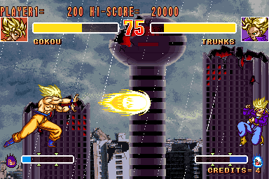 Dragonball Z 2 - Super Battle Screenshot 1
